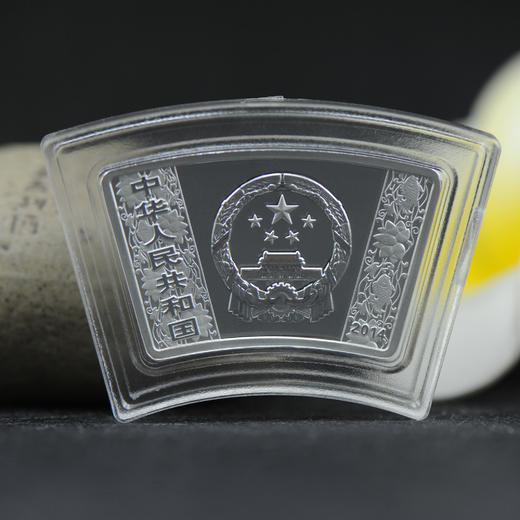 河南中钱  中国金币 2014年马年1盎司扇形马年银币  2014扇银马 商品图1