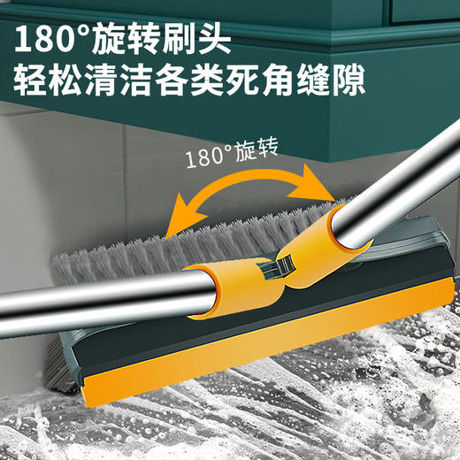 「升级款！三合一刷头」卫生间刷地刷子缝隙清洁刮板刷地缝刷长柄地拖去死角清洁工具 商品图2