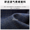 【舒适透气】罗蒙男士西服西装商务通勤基础百搭婚礼正装单西外套男 商品缩略图8