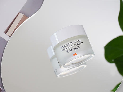 【送保湿面膜一片】喜美恩保湿紧致眼霜 “三抗”小白罐 紧致双眸 淡化眼纹 商品图3