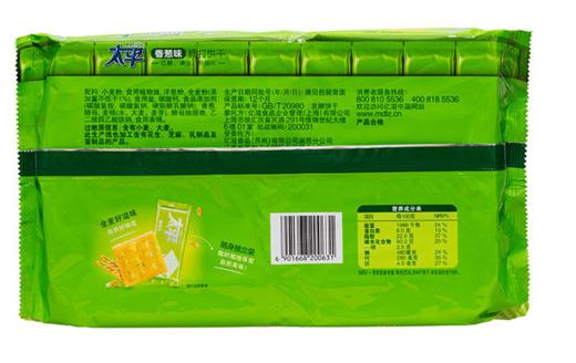 【亚欧超市】太平香葱味加钙梳打饼干400g/袋 商品图1