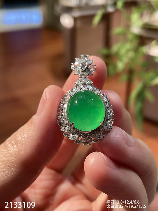 【2133109】具体价格微信咨询 商品图6