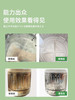浪漫樱花洗衣机槽清洁剂  滚筒式波轮式通用  杀毒除垢 商品缩略图3