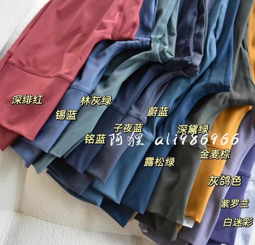 【常规款】lulu同款 leggings 经典长款秋冬双面磨毛裸感瑜伽裤女高腰提臀跑步运动小脚健身裤 商品图5