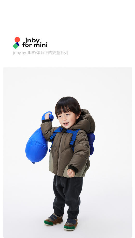 JNBY  22年冬款  素色锥形长裤  YM0E10990 商品图0