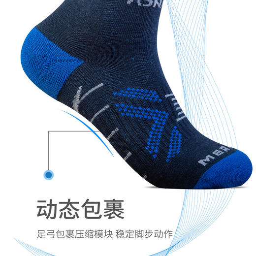 奥尼捷新款中筒羊毛袜保暖透气高品质美利奴羊毛运动休闲中筒袜 商品图4