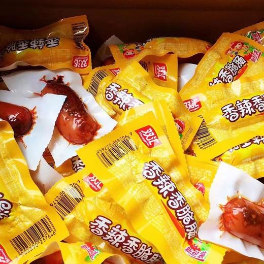 【亚欧超市】双汇香辣香脆肠	32g/袋 商品图0