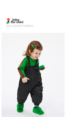 JNBY  22年冬款  无袖外出连体衣  YM0F10960