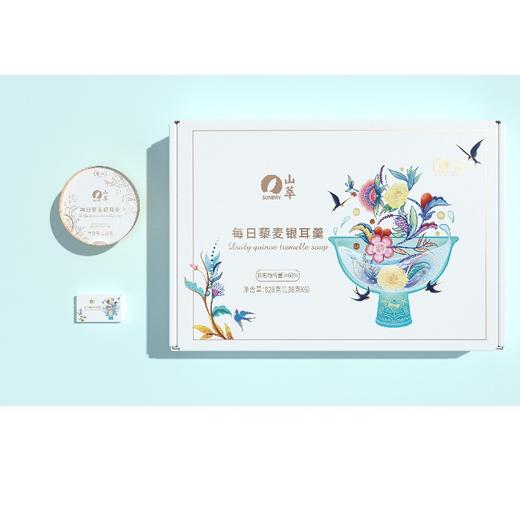 中粮山萃每日藜麦银耳羹 828克（138克*6碗/盒） 商品图4