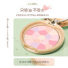 日本 CANMAKE井田 五色棉花糖粉饼  商品缩略图5