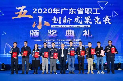 获奖企业展示7 商品图0