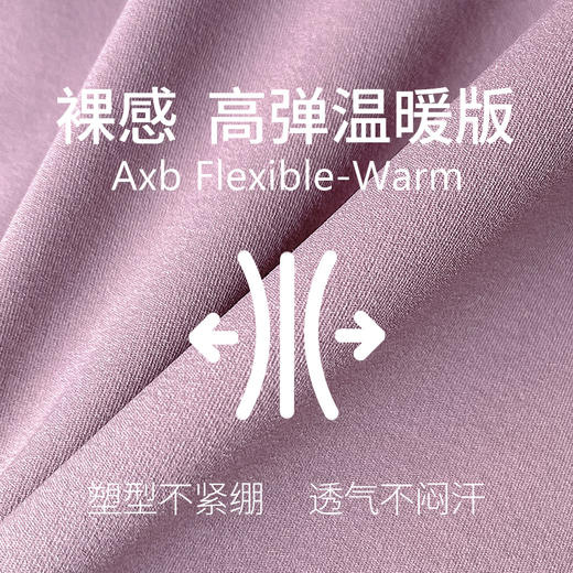 2022爱暇步秋冬新款瑜伽健身运动单上衣A22150NSM 商品图13