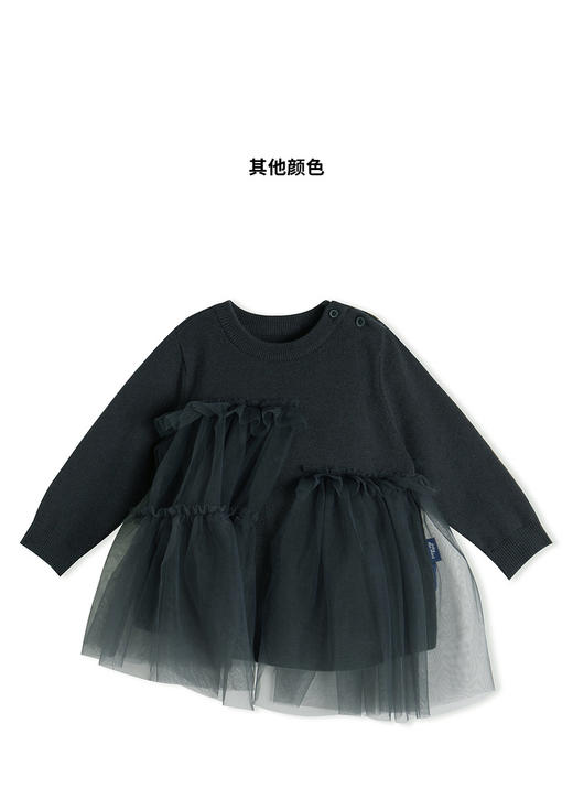 JNBY  22年冬款  薄纱长袖毛衫连衣裙 YM0G10750 商品图3