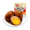 【亚欧超市】双汇香卤鸡蛋30g/枚 商品缩略图0