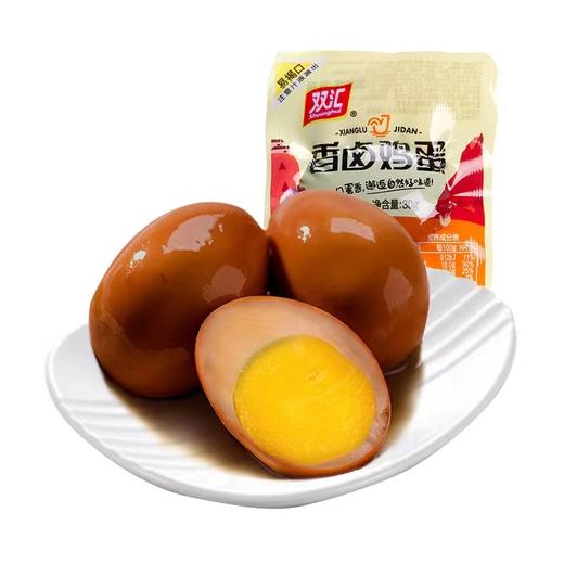 【亚欧超市】双汇香卤鸡蛋30g/枚 商品图0