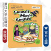 Emma’s Magic English（五年级上册）（人教版）/施新新/绘画:EM工作室/浙江大学出版社 商品缩略图0