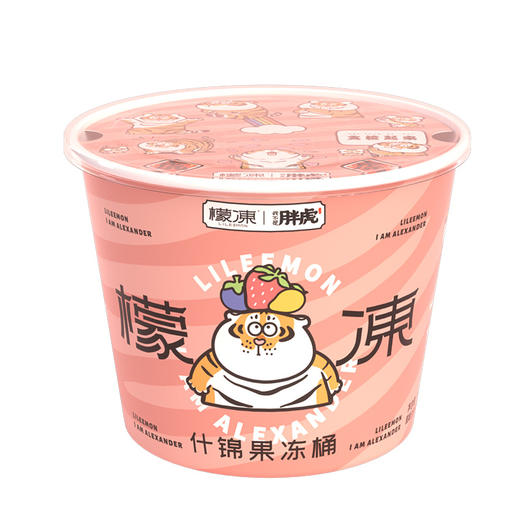 檬冻x胖虎什锦果冻小粉桶 混合口味实惠装2桶 商品图6