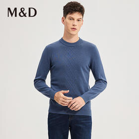 M＆D名盾【纯羊毛】商务男士秋冬新品休闲圆领打底保暖针织衫