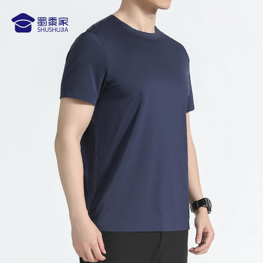 蜀黍家冰丝无痕圆领短袖  2022夏季半袖T恤  休闲透气 商品图4