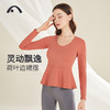 2022爱暇步秋冬新款瑜伽健身运动单上衣A22150NSM 商品缩略图4