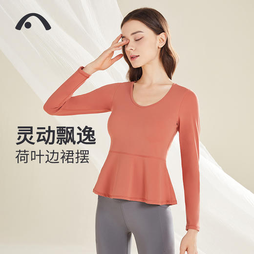 2022爱暇步秋冬新款瑜伽健身运动单上衣A22150NSM 商品图4