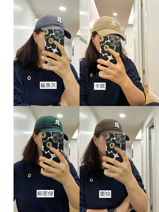韩国同款R字母刺绣｜可调节鸭舌帽 商品图3