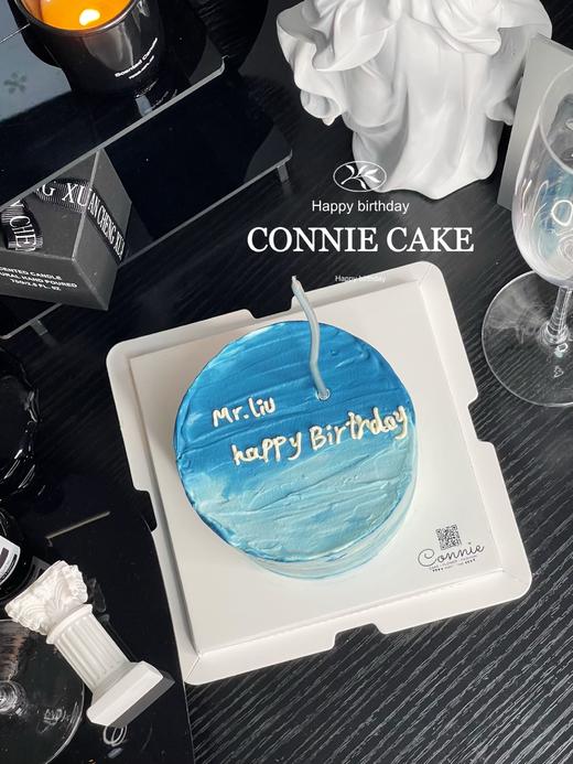 【1068】蓝色渐变男士款 商品图1