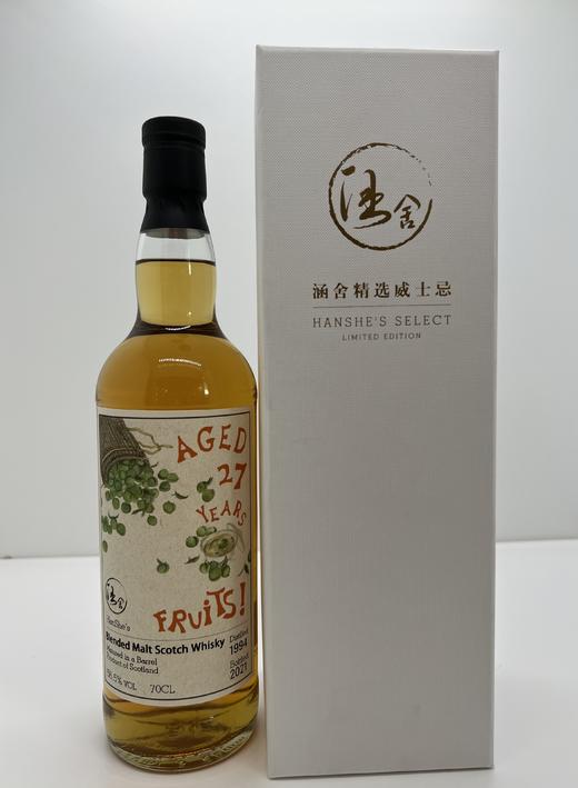 涵舍 I 水果系列 Fruits! Blend malt 1994 27yo 商品图1