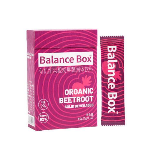 均衡小站 有机甜菜根粉 果蔬饮料 5g*12袋/盒 商品图5