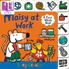 【中商原版】Maisy at Work 小鼠波波异形书 工作 英文原版 儿童绘本 动物故事 Lucy Cousins 3-6岁 商品缩略图0