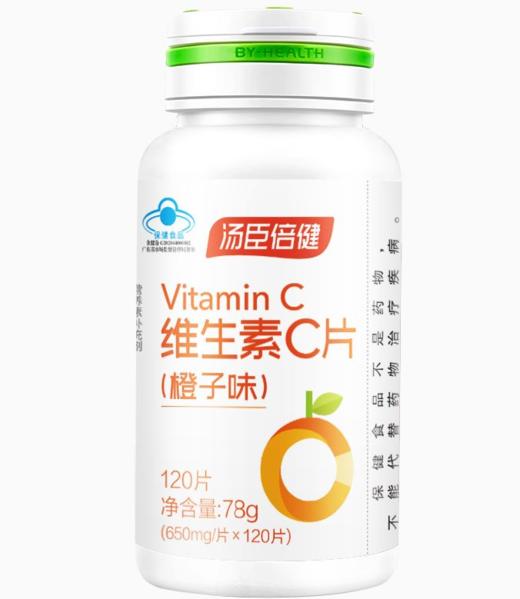 汤臣倍健维C片橙子味120片 满满营养 一片满足一日维C需要 商品图0