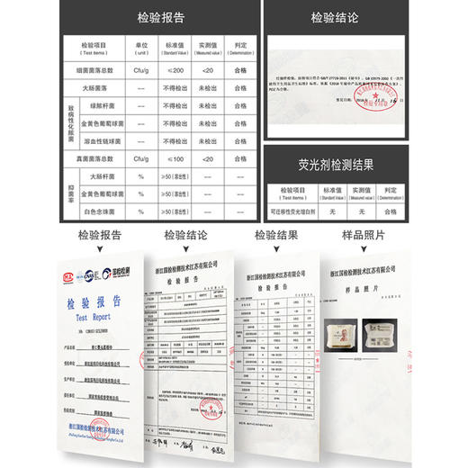 「5包装！单包80抽」碧c婴儿湿巾新生儿童宝宝手口成人湿纸巾居家日用清洁工具 商品图2