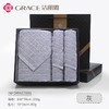 洁丽雅纯棉毛巾礼盒 100%纯棉  （ 6689 6690） 商品缩略图3