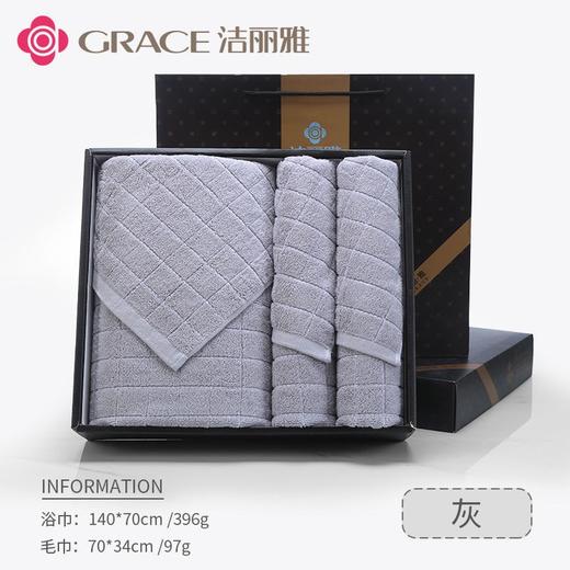 洁丽雅纯棉毛巾礼盒 100%纯棉  （ 6689 6690） 商品图3