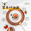 【超值】小黄象每日DHA儿童营养麦片 果真喜欢/好巧嗷/饿了莓   zong    FX 商品缩略图2