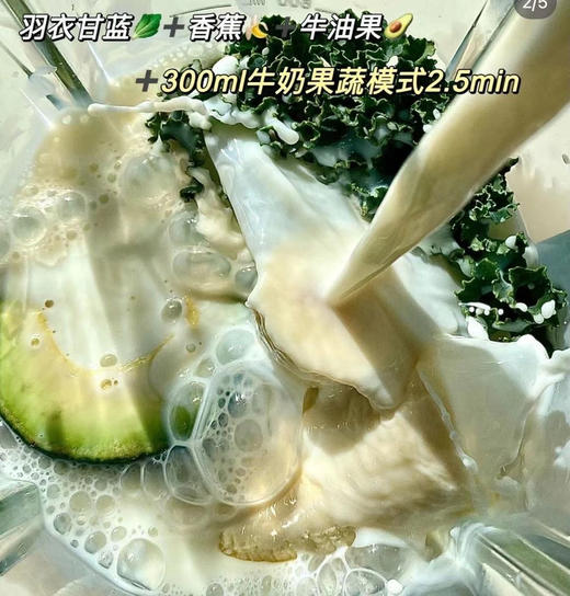 ⁴ 88元/60包【喜善花房羽衣甘蓝粉30包装】YC04-CRMM-XSHF 商品图1