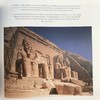 古埃及遗迹图集（馆藏） 120余幅彩色插图 精装16开 商品缩略图7