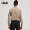 M＆D/名盾商务男士秋冬新品棕色休闲衬衣【抗菌】面料衬衫男 商品缩略图3