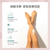 【郑州保税】Legology 纤盈紧致美腿霜 175ml/罐 商品缩略图2