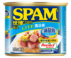 （拼团）世棒（SPAM）午餐肉，经典原味60g单片装/经典原味198g/清淡340g/早餐三明治、泡面搭档、火锅伴侣 商品缩略图7