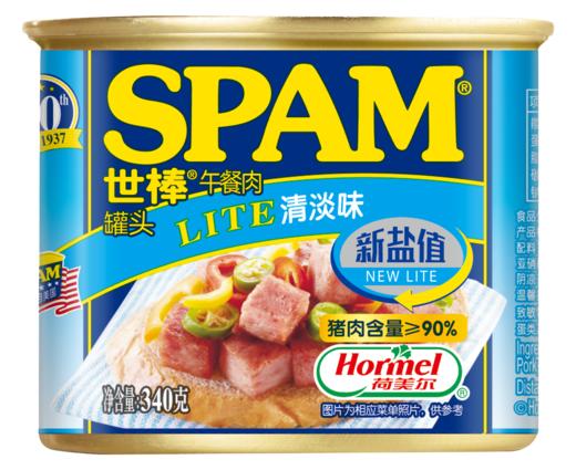 （拼团）世棒（SPAM）午餐肉，经典原味60g单片装/经典原味198g/清淡340g/早餐三明治、泡面搭档、火锅伴侣 商品图7