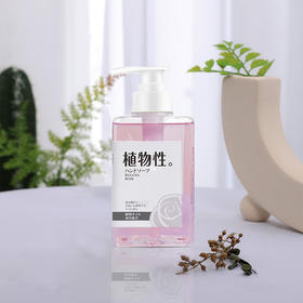 樱美堂 玫瑰花油洗手液400ml