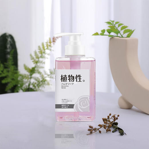 樱美堂 玫瑰花油洗手液400ml 商品图0
