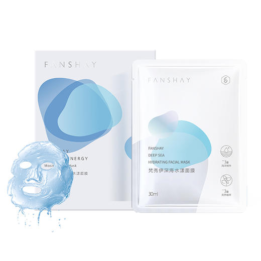 梵秀伊深海水漾面膜 6片装 商品图1