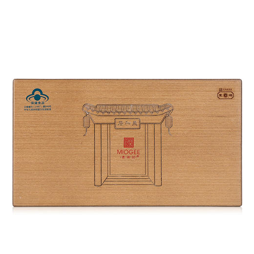 【美和居-国家非遗】保健醋养生醋口服液送礼蜂蜜醋10mlx50支 商品图3