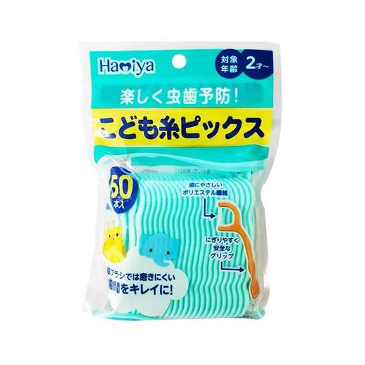 齿美屋儿童护齿牙线棒50支 商品图0