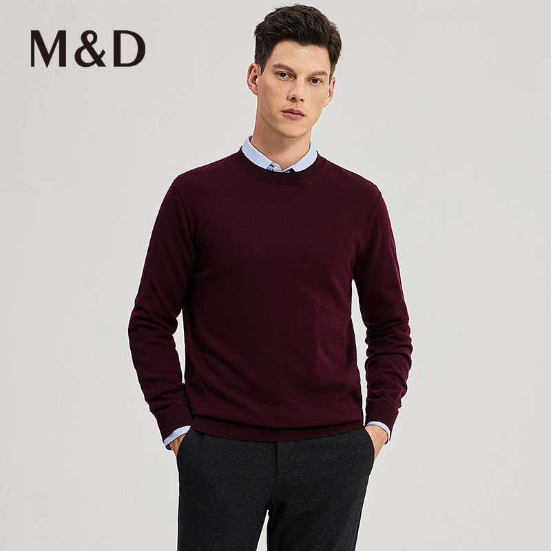 [可机洗羊毛]MD名盾针织衫毛衣打底秋冬商务男士保暖内搭
