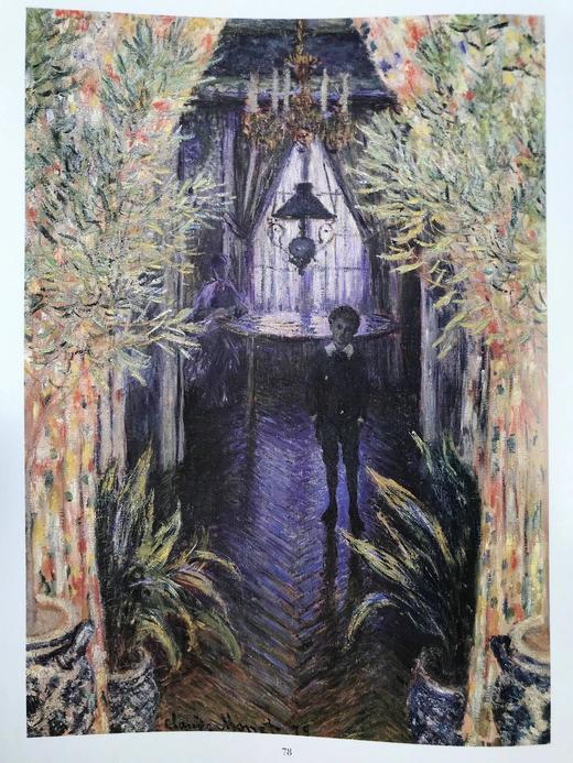 莫奈画集（1995） 约50幅彩色插图 精装大16开 商品图13