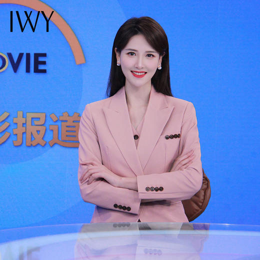 IWY/粉色气质干练马甲正装女新款时尚减龄西装职业通勤装工作服CPM1486 商品图3