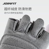 JOINFIT半指健身手套 商品缩略图0